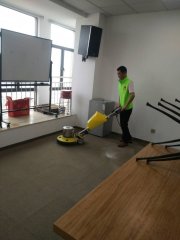 如何清洗地毯？地毯清洗的具體步驟詳解